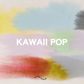 Collection d'aquarelles artisanales vegan Kawaii pop